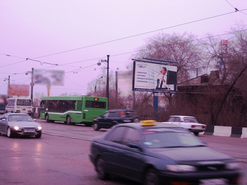 Степана Разина, Старый Ангарский мост