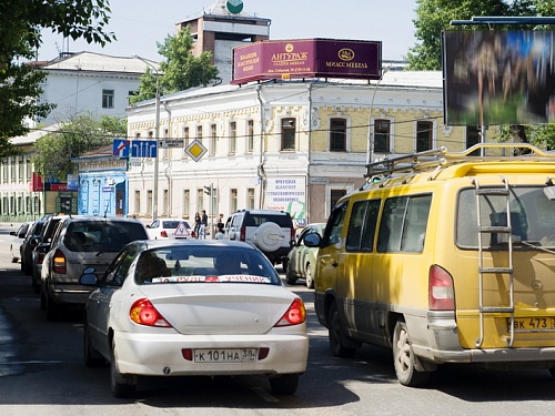 Карла Маркса, 49